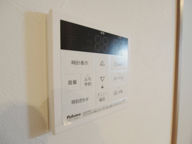 Regalest-Smart Luce の設備