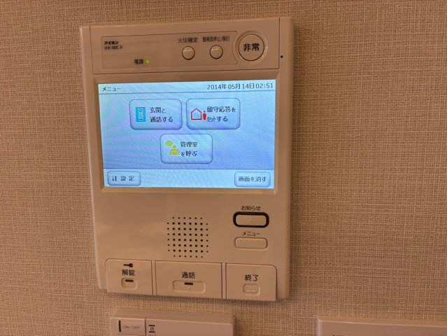 パレステージ上野のセキュリティ