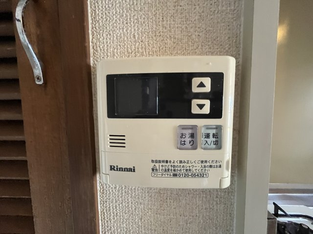 ピーチマンションの内装