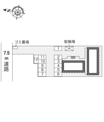 【その他】 | レオパレスサクラの小道
