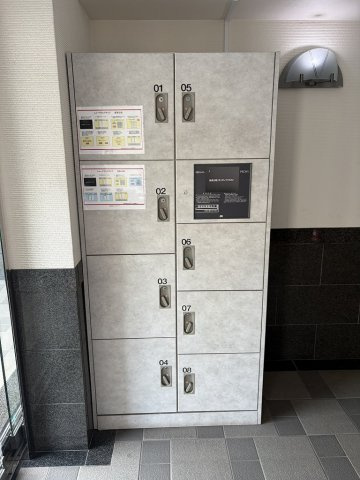 ビクトリアハイム市ヶ谷の設備