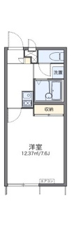 【間取り】 | レオパレスオレンジヒルズ