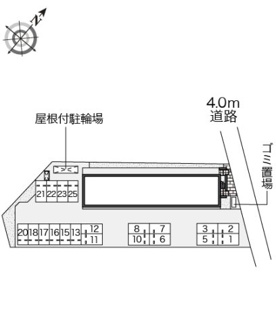 【その他】 | レオパレスオレンジヒルズ