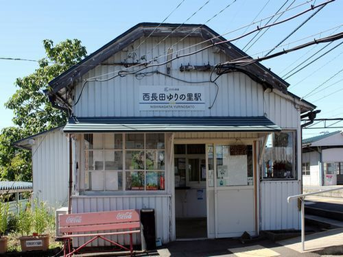 グッドフォ－チュン　Ⅱのその他
