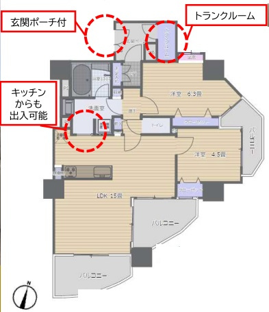 レックス大塚山の手