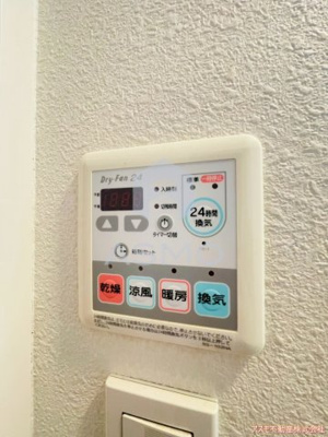 【設備】 | アスヴェルタワー大阪城WEST