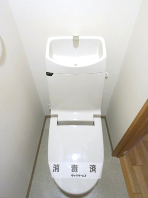 【トイレ】 | PLACIDO．K | 【参考写真】嬉しい温水洗浄便座です！
