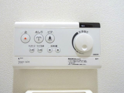 【設備】 | PLACIDO．K | 【参考写真】