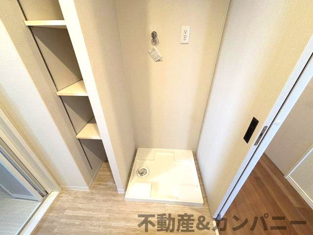 ポレスター松山フォレストシティのランドリースペース|洗濯パンです