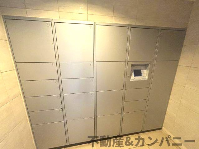 ポレスター松山フォレストシティの設備|宅配ボックスです