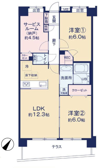 西東京市保谷町１丁目の中古マンションの間取り