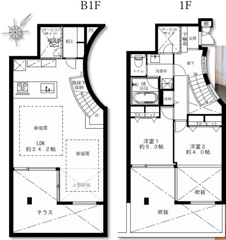 エクセラージュ神宮前