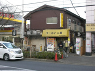 恒栄コーポの画像