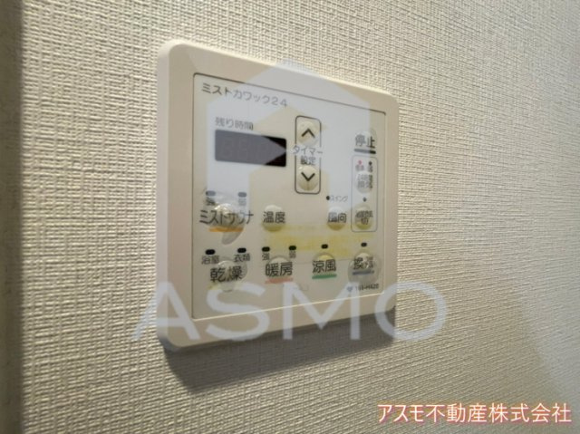【設備】 | ベルフェリーク天満橋