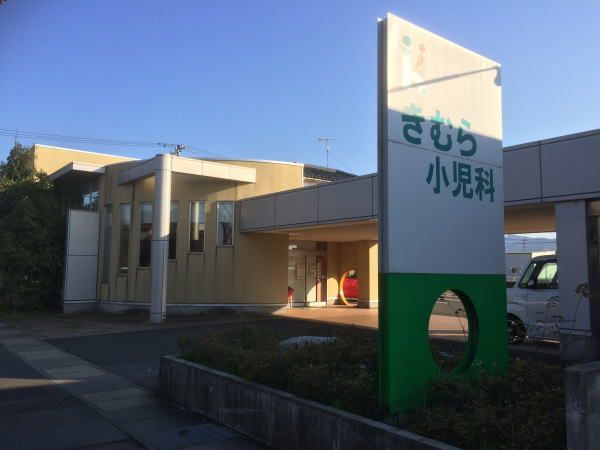 Ｋ．Ｍレジデンス瓜生Ⅱのその他