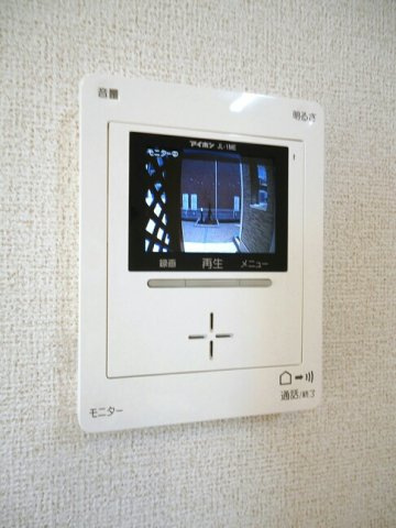 【設備】 | フルールⅡ