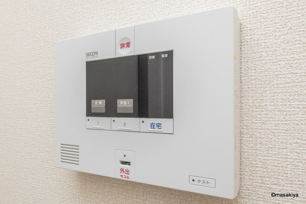 サントルT＆Sのセキュリティ|セコムセキュリティ搭載です。