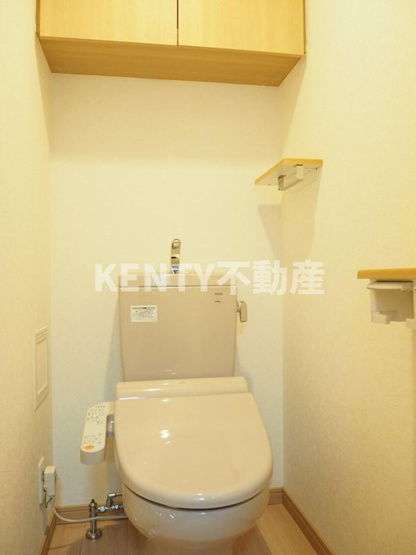 【トイレ】 | ルーブル蒲田本町 | 清潔感のあるトイレです