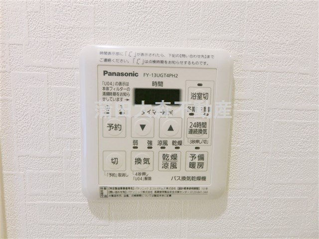 メルヴェーユ久が原の設備