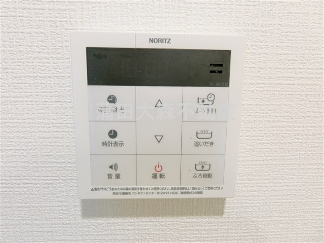 メルヴェーユ久が原の設備