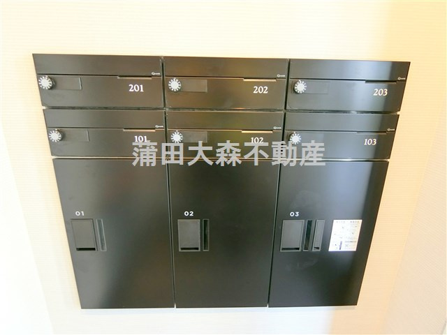 メルヴェーユ久が原のその他共用部分|メールボックス　宅配ボックス
