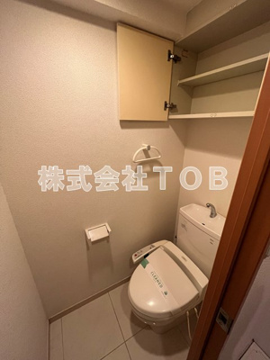 【トイレ】 | コンシェリア高井戸東