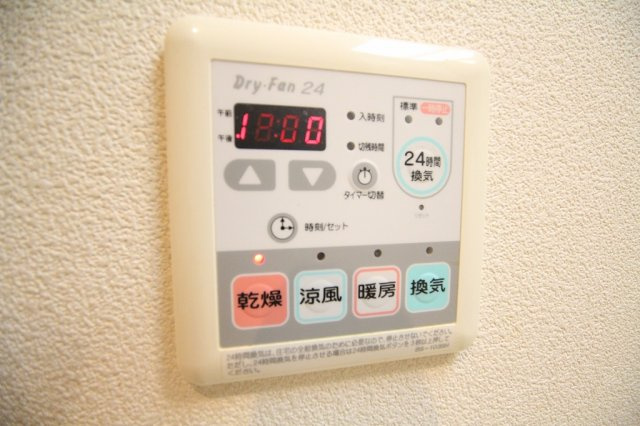 アデアコートA棟の設備|※お部屋により仕様が異なる場合があります※