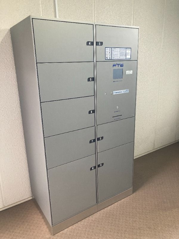 すまいるYOUのその他共用部分