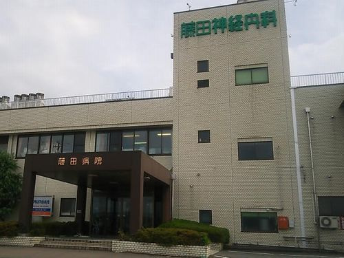 ピープルリバー九頭竜川Ⅲのその他