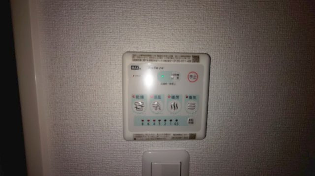 モノテラスの設備