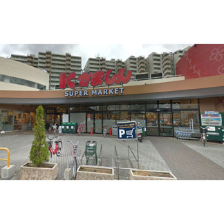【周辺】 | モアグランドリーMY　A | かましん戸祭店