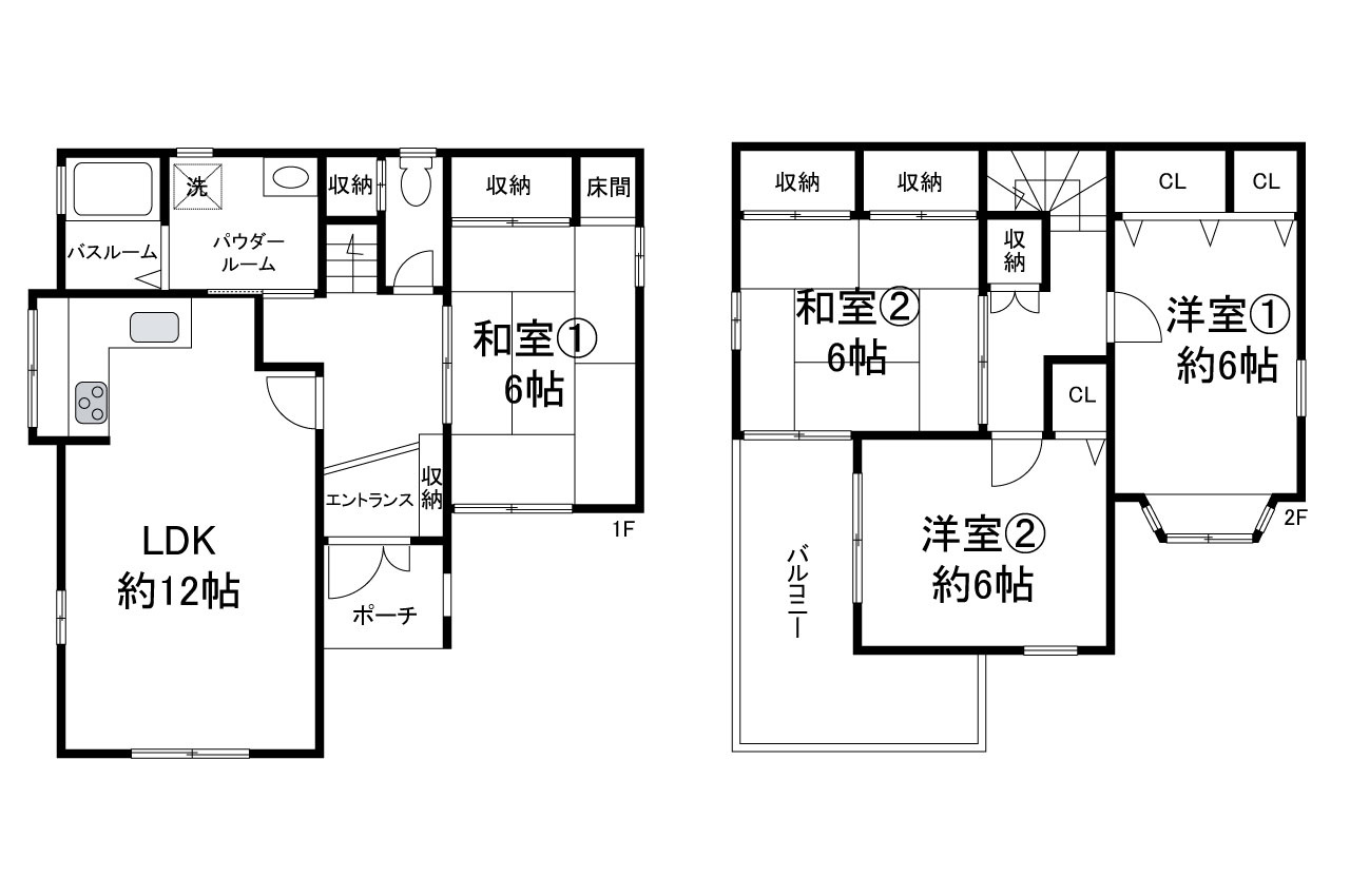 高石市西取石7丁目の間取り|現状でのお引渡し。定額リフォームパック（オプション）利用可。詳細はお問合せください。