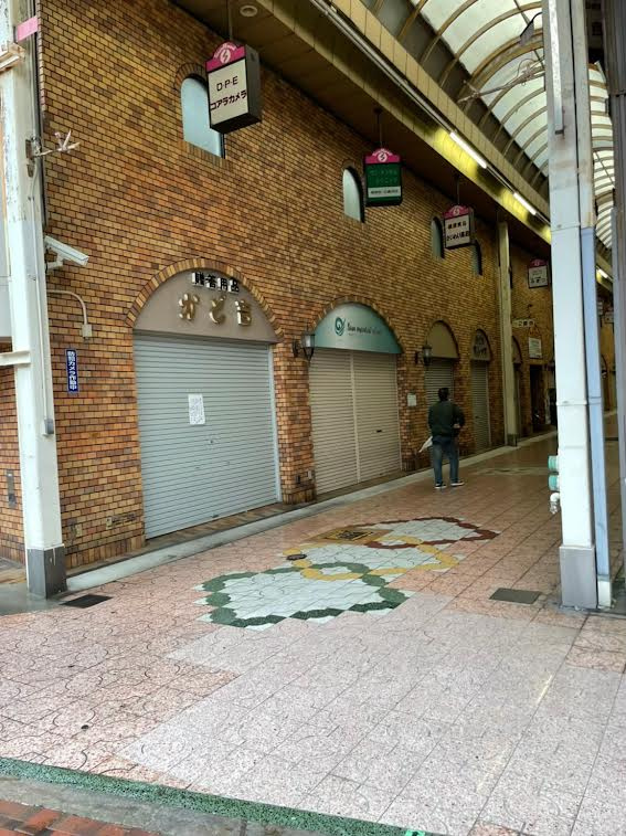 尼崎アーバンコンフォート2階事務所　オーナーチェンジ物件の周辺|商店街