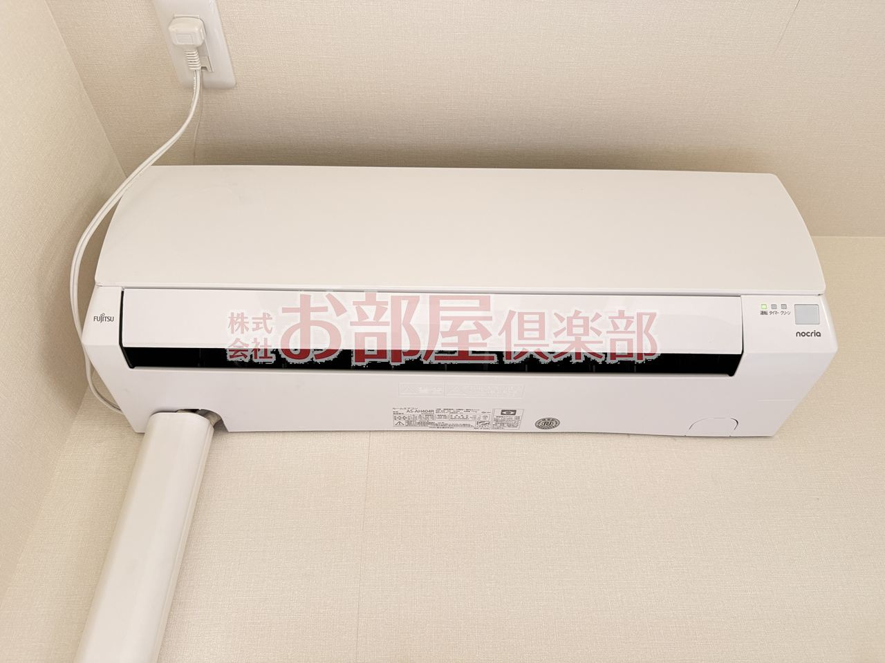 アヴァンティ久留米中央の設備