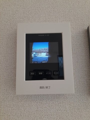 【セキュリティ】 | アイパレット　ノダ　Ｂ