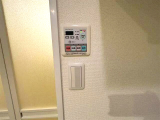 ヴォーガコルテ世田谷上町の設備|浴室乾燥機付き