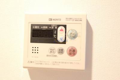 【設備】 | エスリード新大阪SOUTH