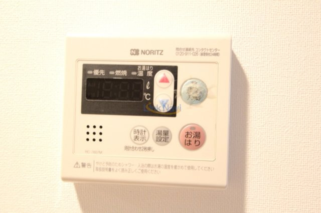 【設備】 | エスリード新大阪SOUTH