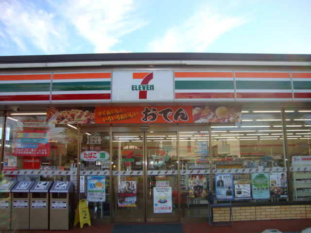 仮）江南市五明町青木　新築アパートの周辺|セブンイレブン江南五明町天王店まで525ｍ