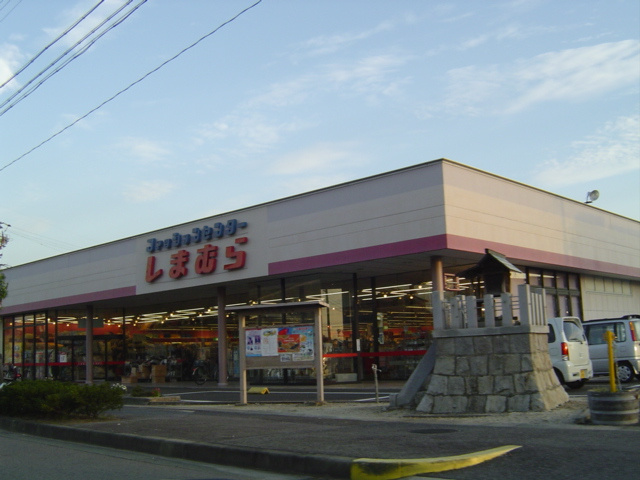 仮）江南市五明町青木　新築アパートの周辺|ファッションセンターしまむら木賀店まで722ｍ