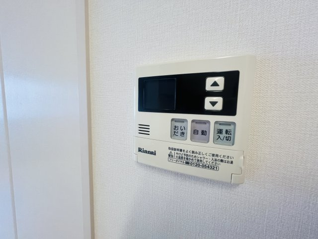 アースガーデンＳＯＪＡの設備