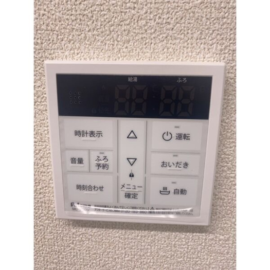 【設備】Soleil hina Ⅱ