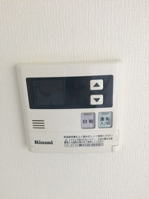カノン甲南山手のその他