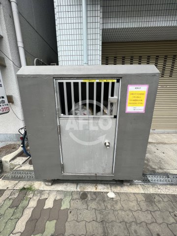 富士プラザⅡ中央　波除小学校の設備|富士プラザII中央　ゴミ置き場