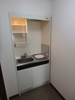【キッチン】チサンマンション第５江坂 