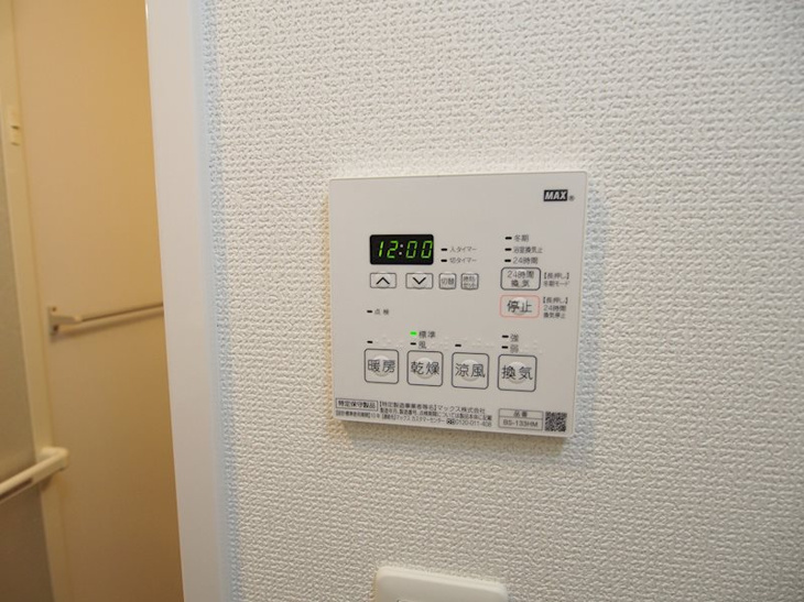 【設備】エステムコート中之島GATEⅡ 