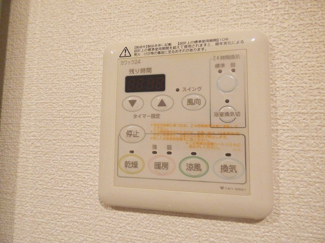 【設備】エステムプラザ大手前エヴァース