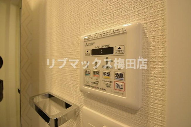 【設備】