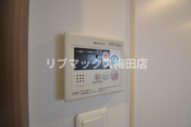 【設備】