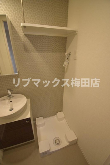 【トイレ】